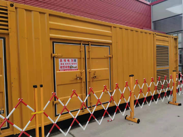 新华关于通用发电机的十万个为什么？