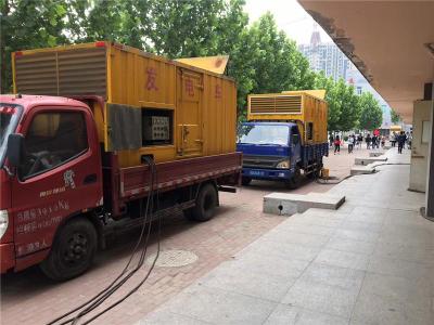 新华发电车租赁-关于柴油发电机电压问题
