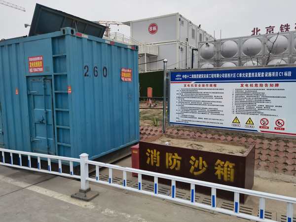 新华发电机租赁-电缆长度过长会对 100KW 发电机造成哪些影响？